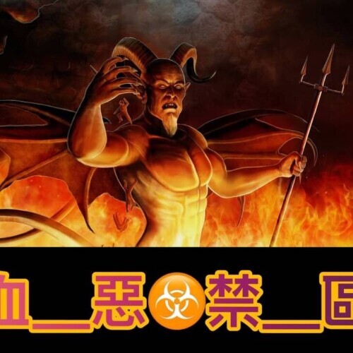 zeng_zhi_nian